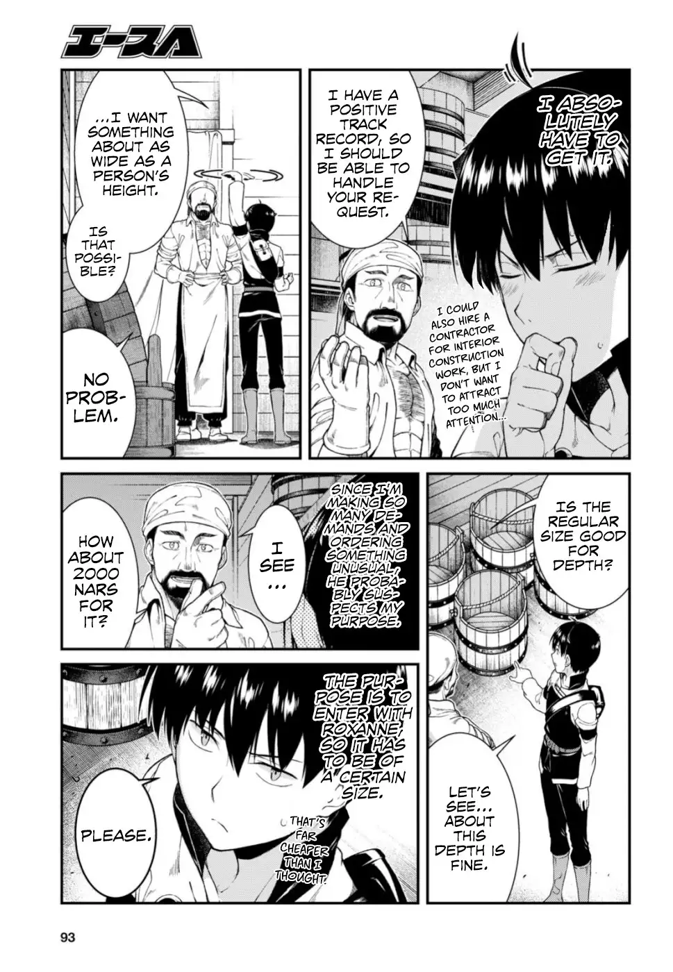 Isekai Meikyuu de Harem wo Chapter 28 Page 8