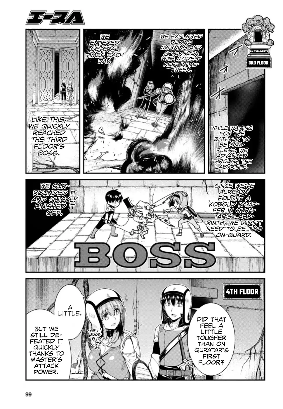 Isekai Meikyuu de Harem wo Chapter 28 Page 14