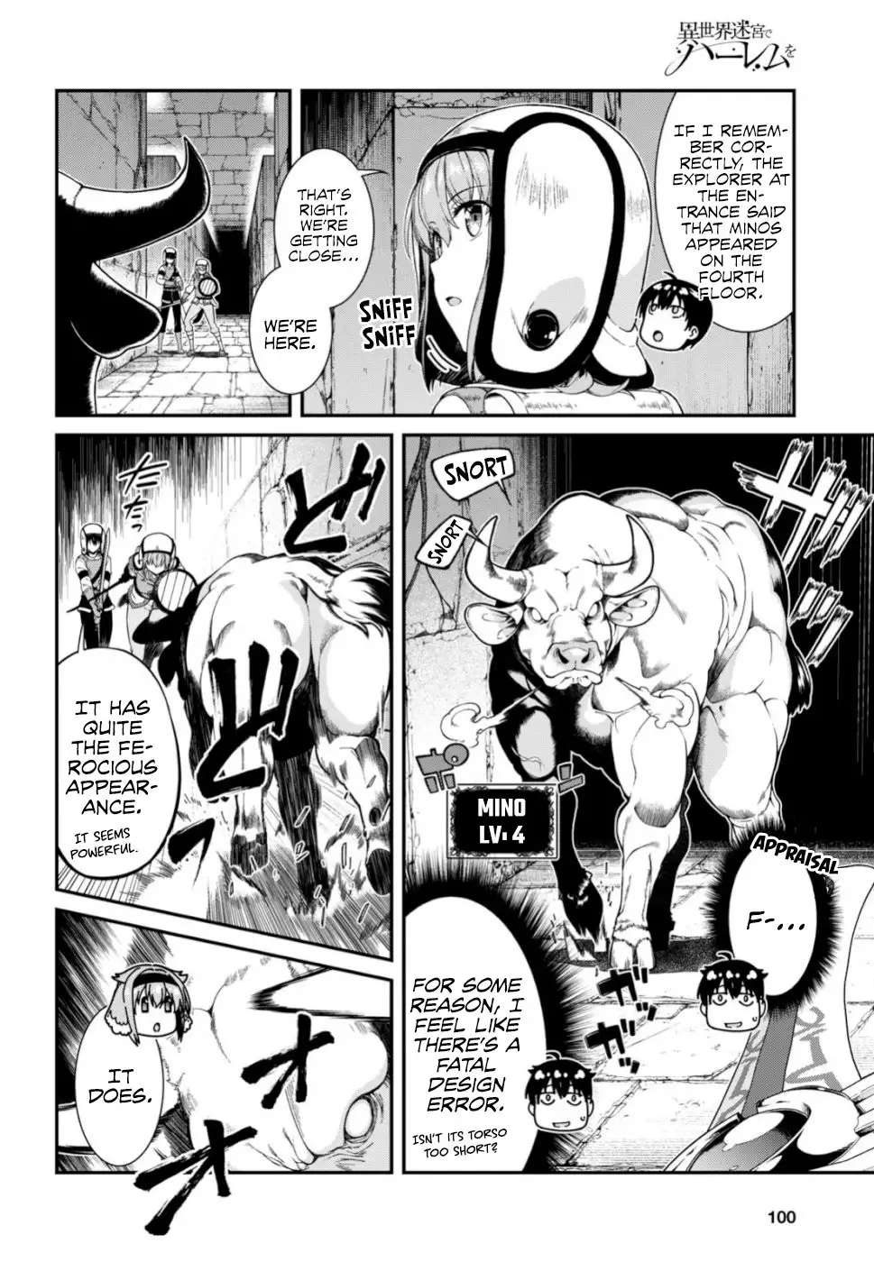 Isekai Meikyuu de Harem wo Chapter 28 Page 15