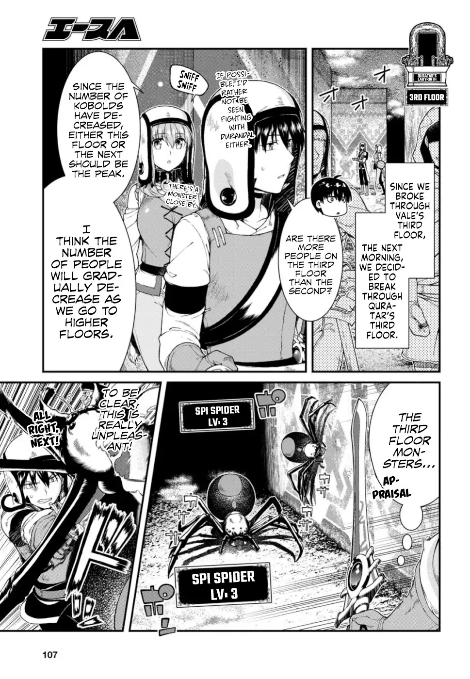 Isekai Meikyuu de Harem wo Chapter 28 Page 22