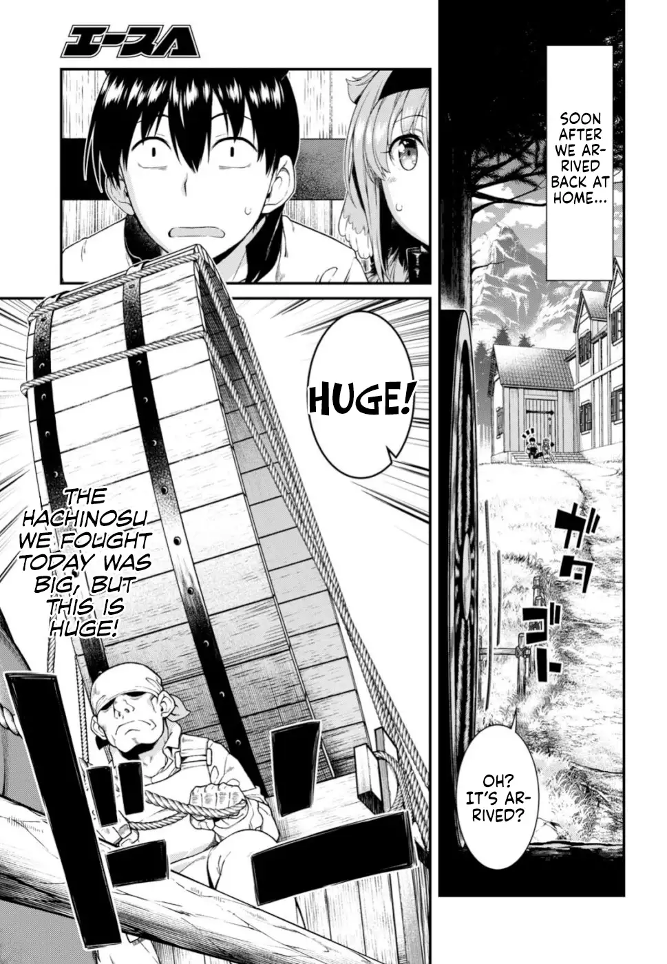 Isekai Meikyuu de Harem wo Chapter 29 Page 6