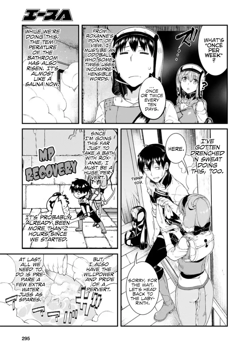 Isekai Meikyuu de Harem wo Chapter 29 Page 12