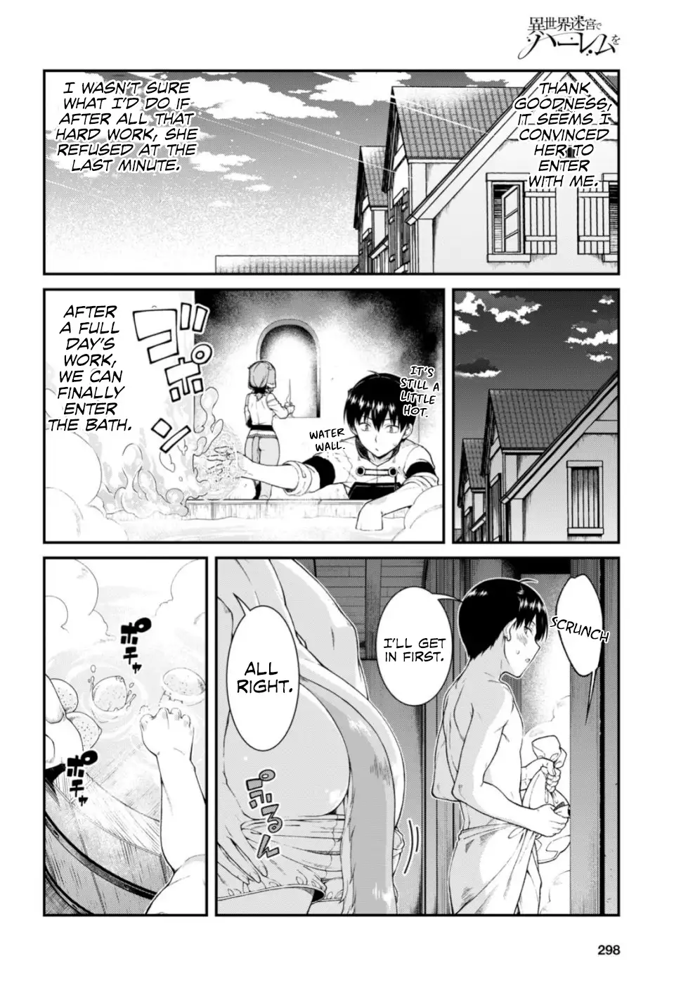 Isekai Meikyuu de Harem wo Chapter 29 Page 15