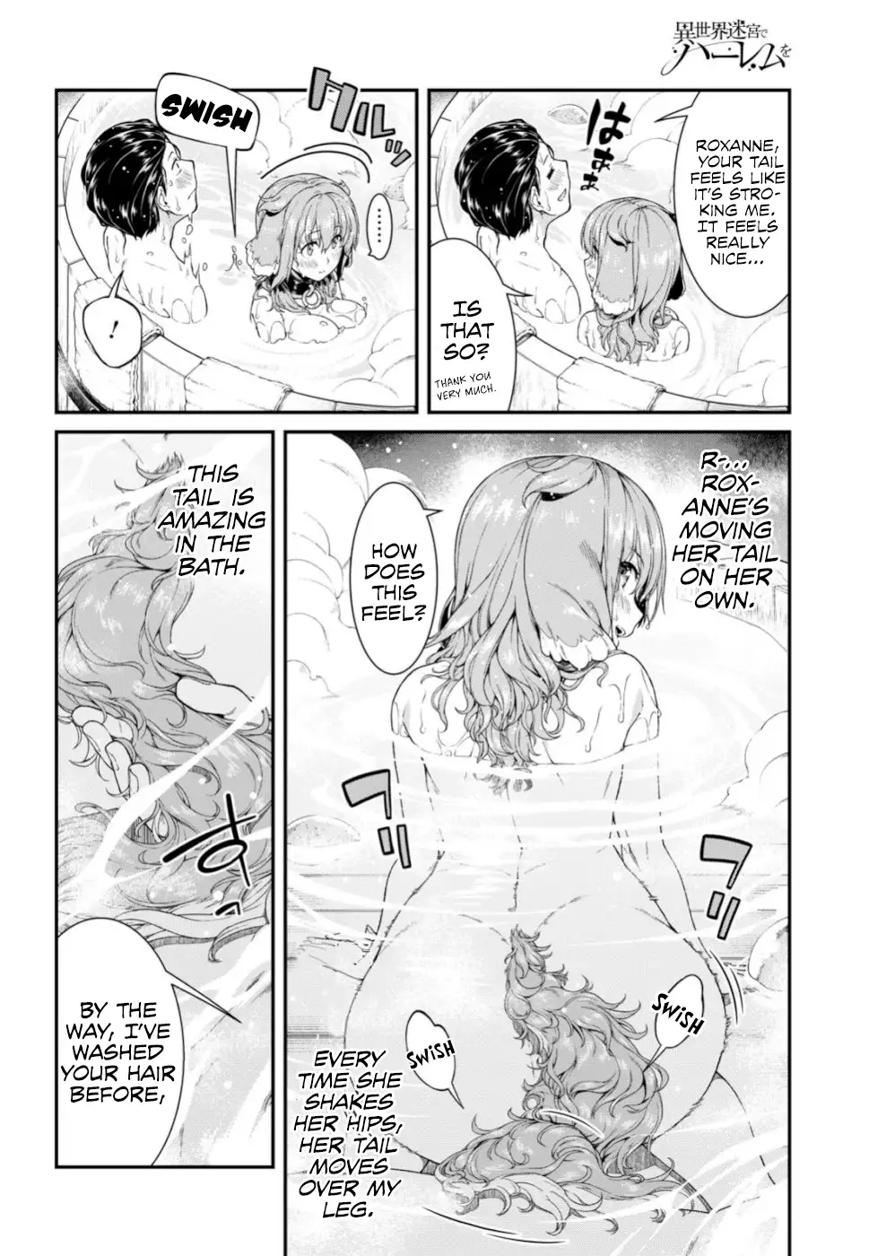 Isekai Meikyuu de Harem wo Chapter 29 Page 21