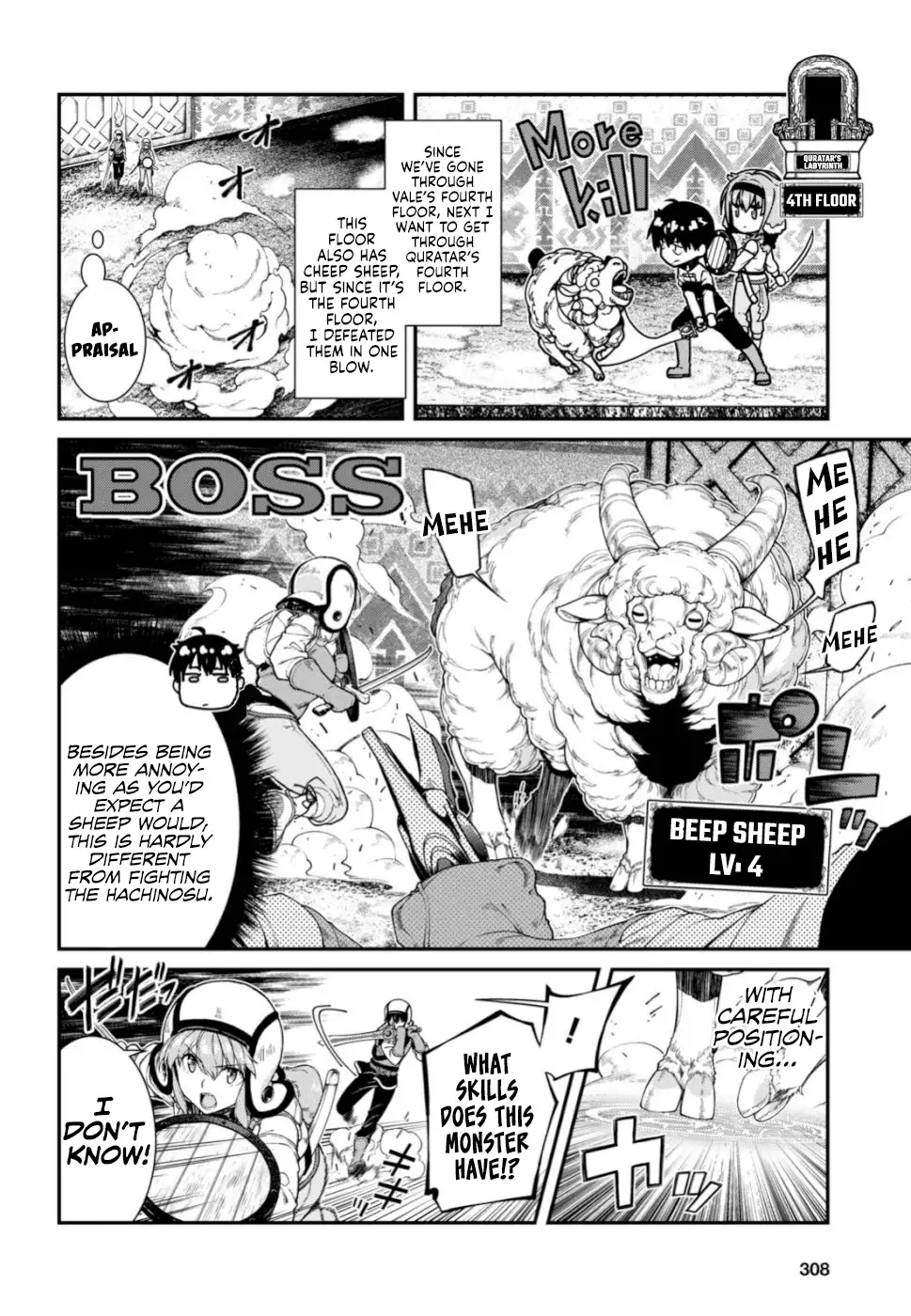 Isekai Meikyuu de Harem wo Chapter 29 Page 25