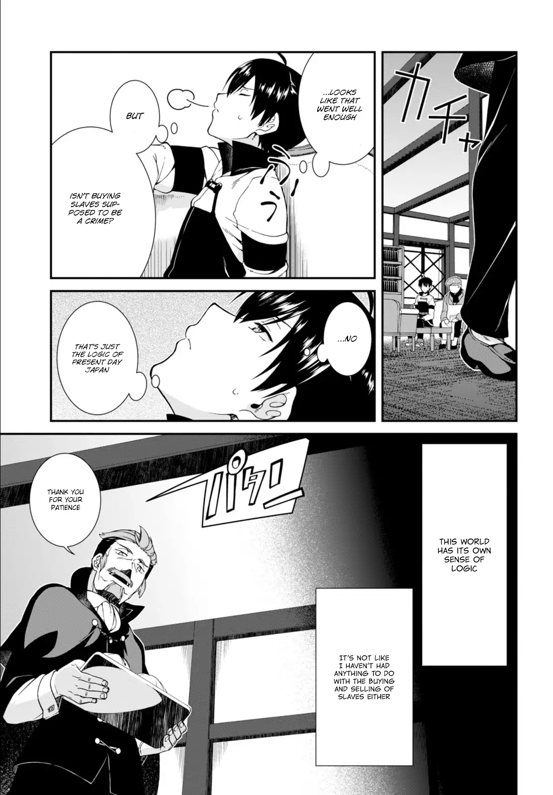 Isekai Meikyuu de Harem wo Chapter 3 Page 6