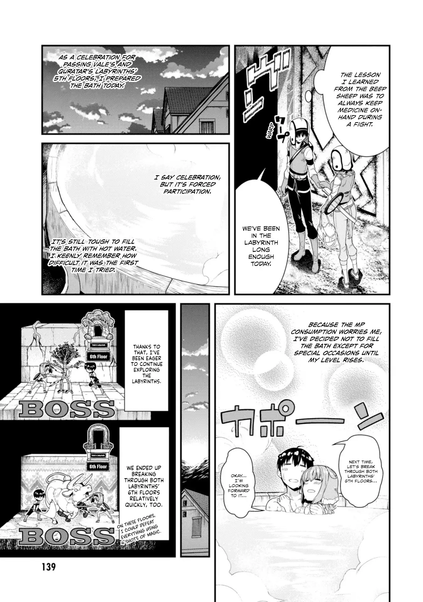 Isekai Meikyuu de Harem wo Chapter 30 Page 17