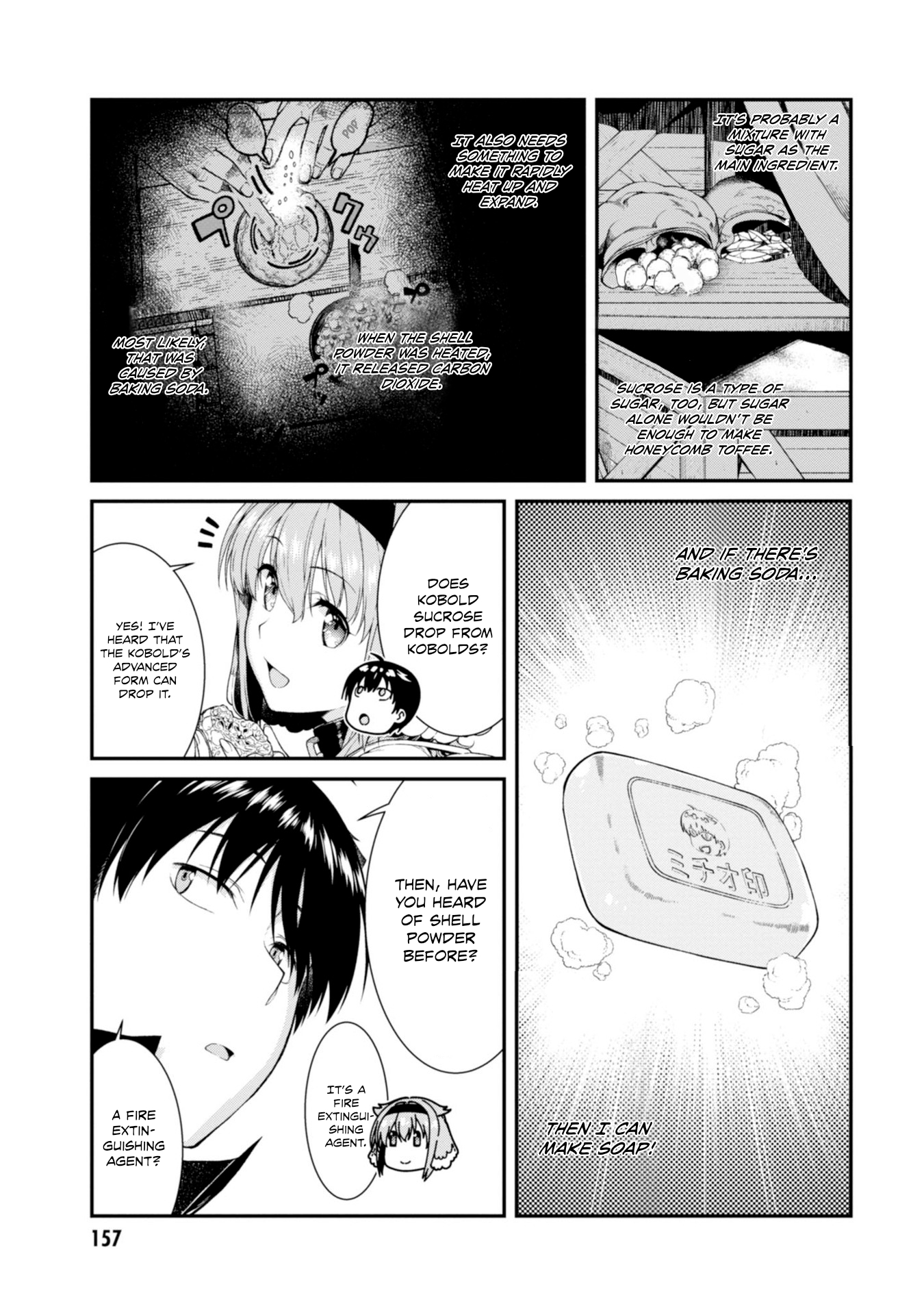 Isekai Meikyuu de Harem wo Chapter 31 Page 8