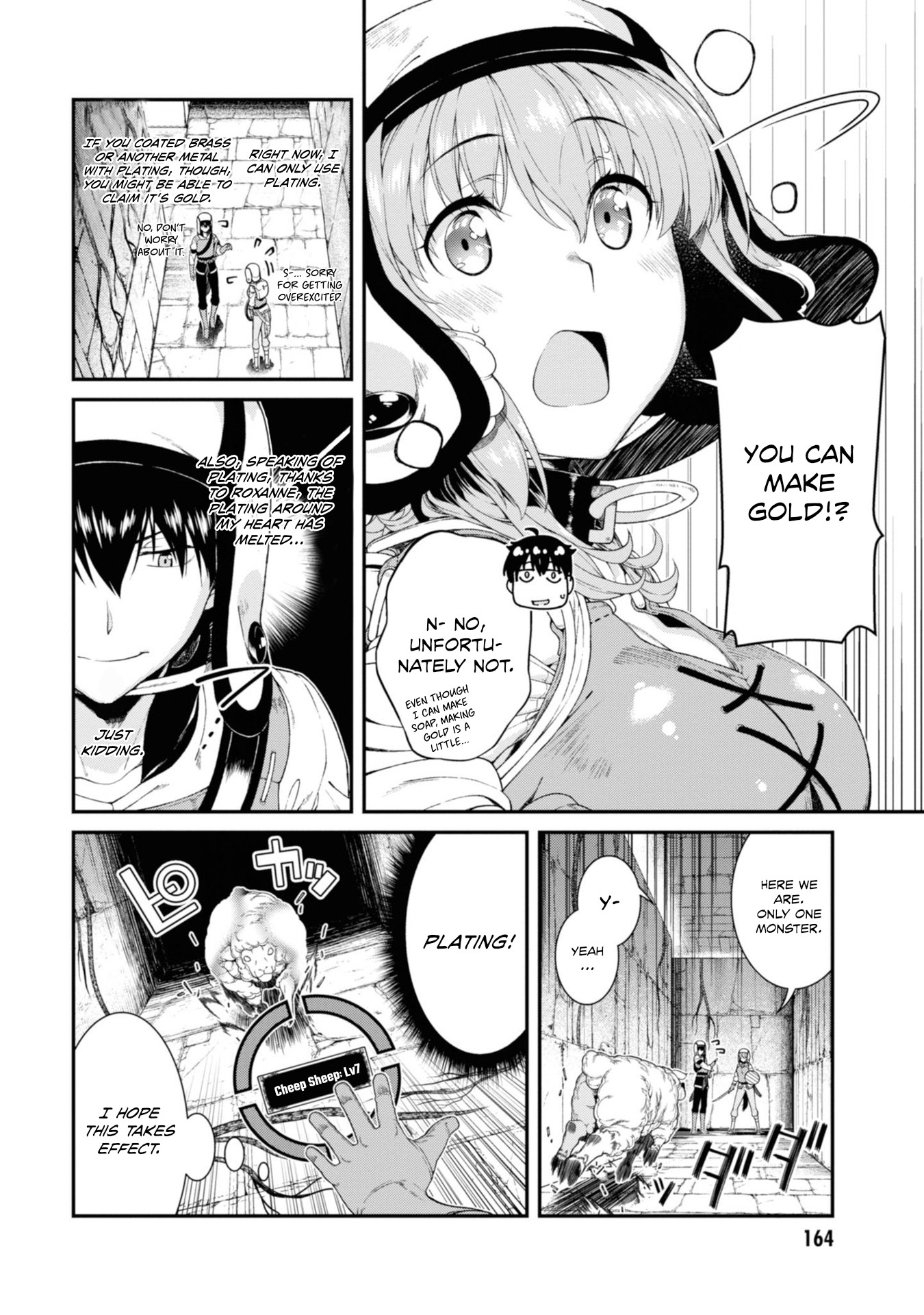 Isekai Meikyuu de Harem wo Chapter 31 Page 15