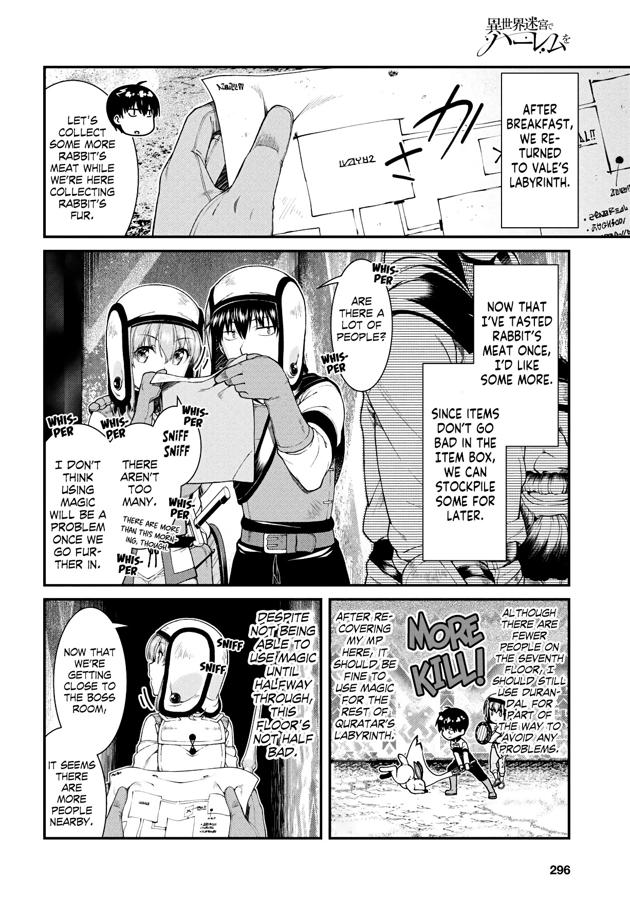 Isekai Meikyuu de Harem wo Chapter 34 Page 17