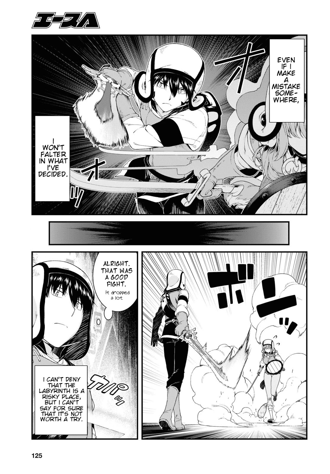 Isekai Meikyuu de Harem wo Chapter 35 Page 11