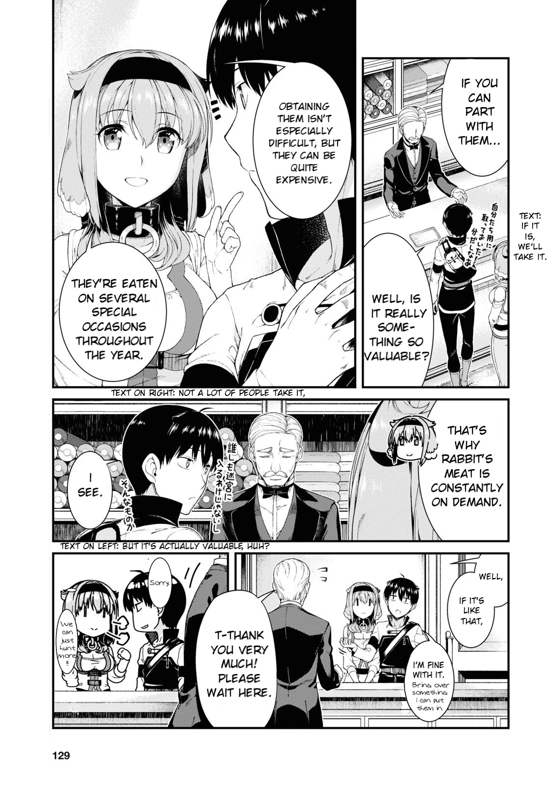 Isekai Meikyuu de Harem wo Chapter 35 Page 15