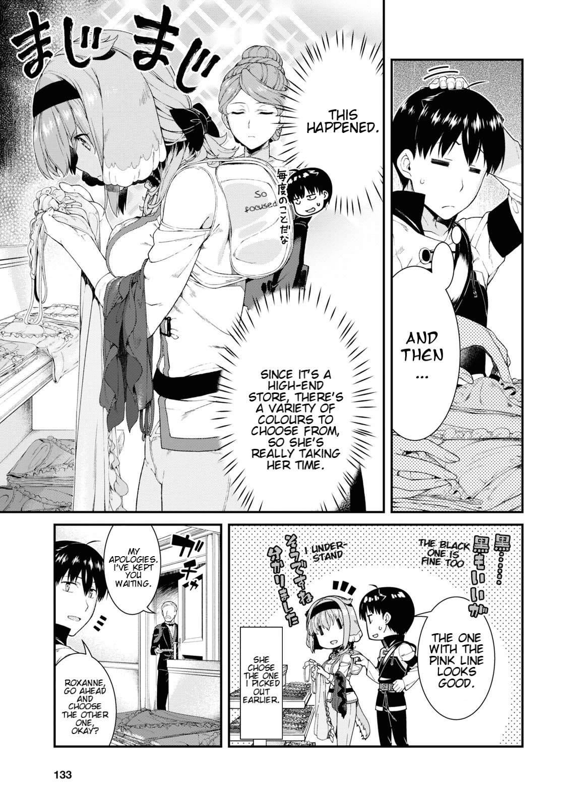 Isekai Meikyuu de Harem wo Chapter 35 Page 19