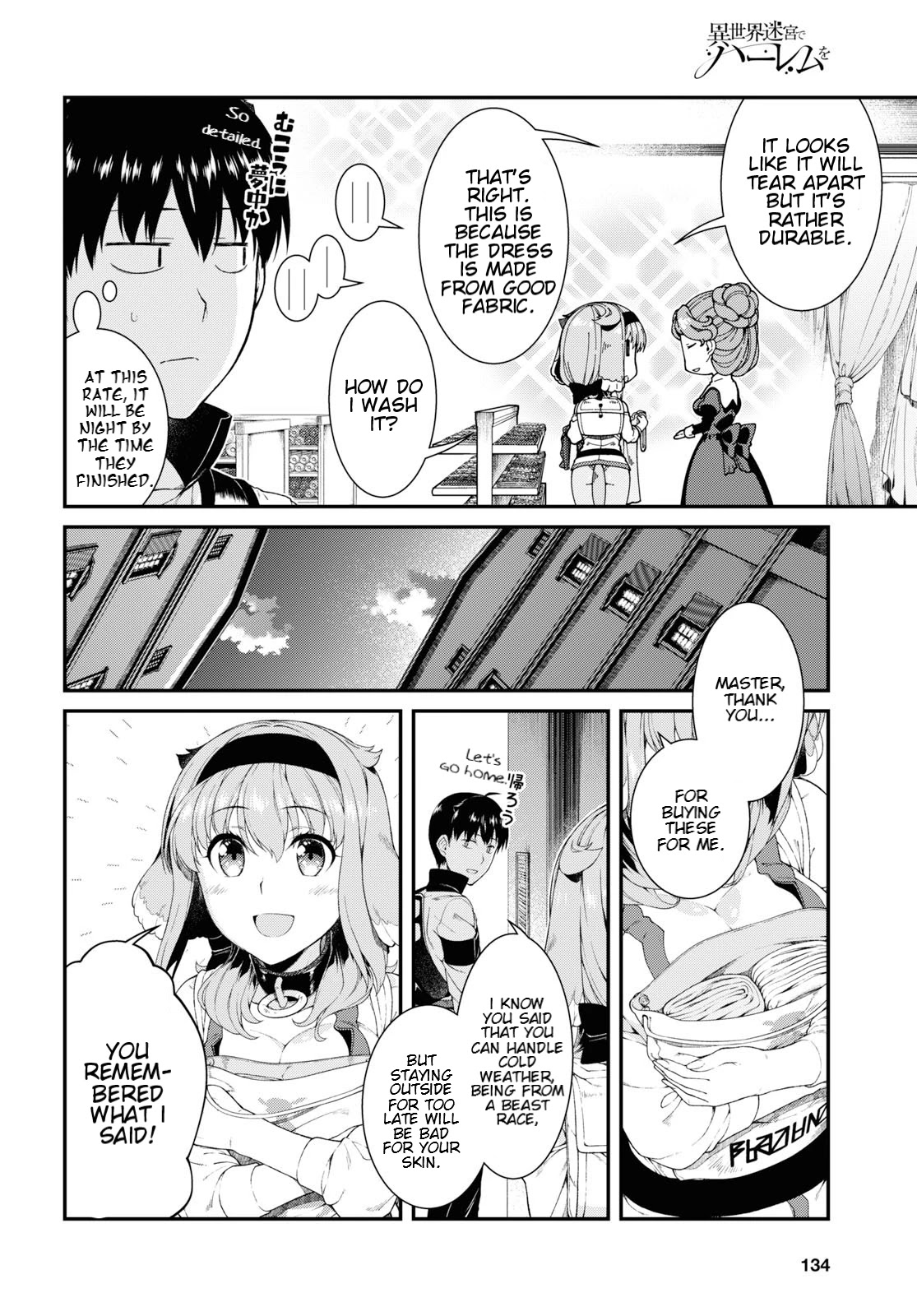 Isekai Meikyuu de Harem wo Chapter 35 Page 20