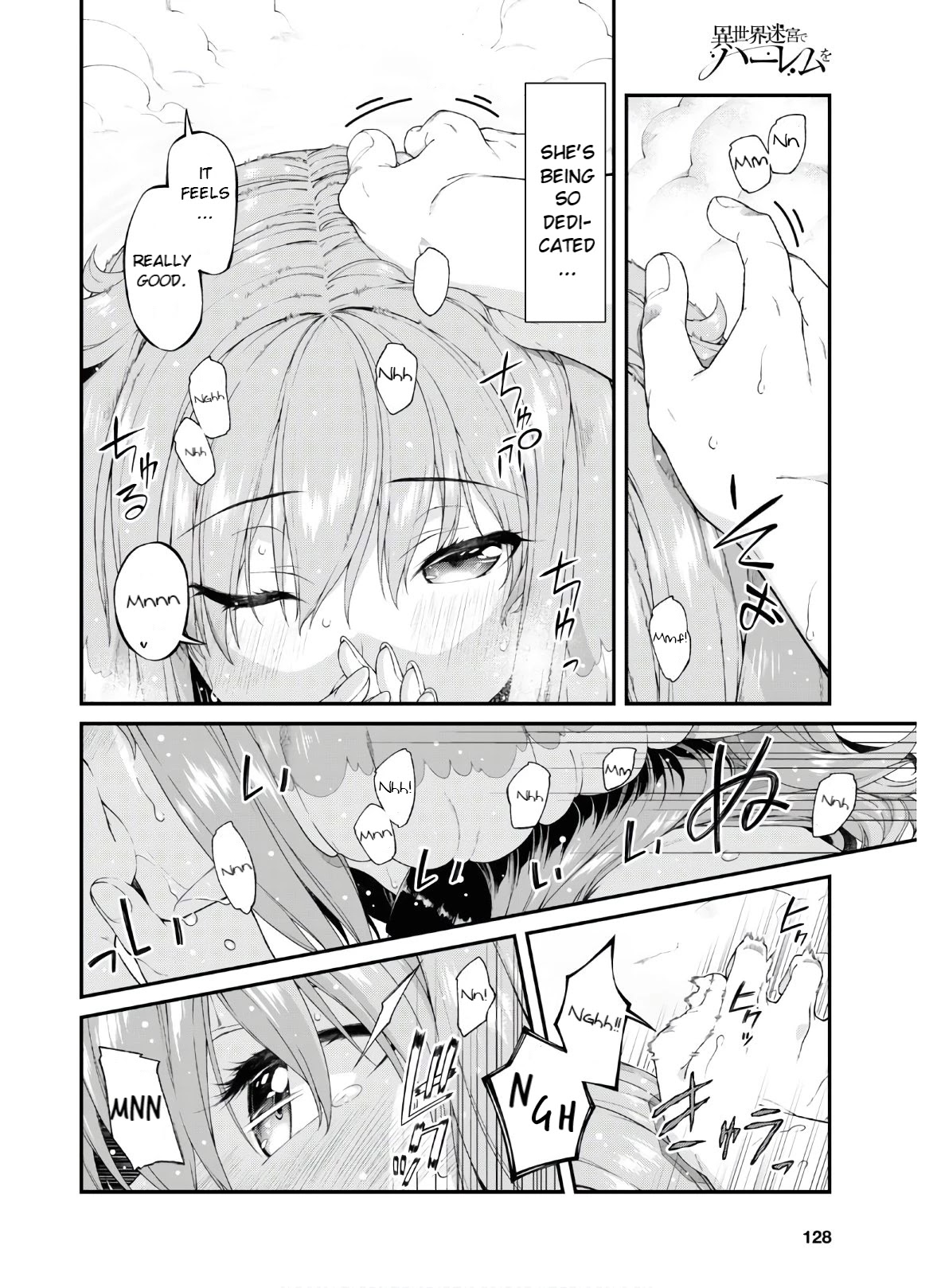 Isekai Meikyuu de Harem wo Chapter 36 Page 16