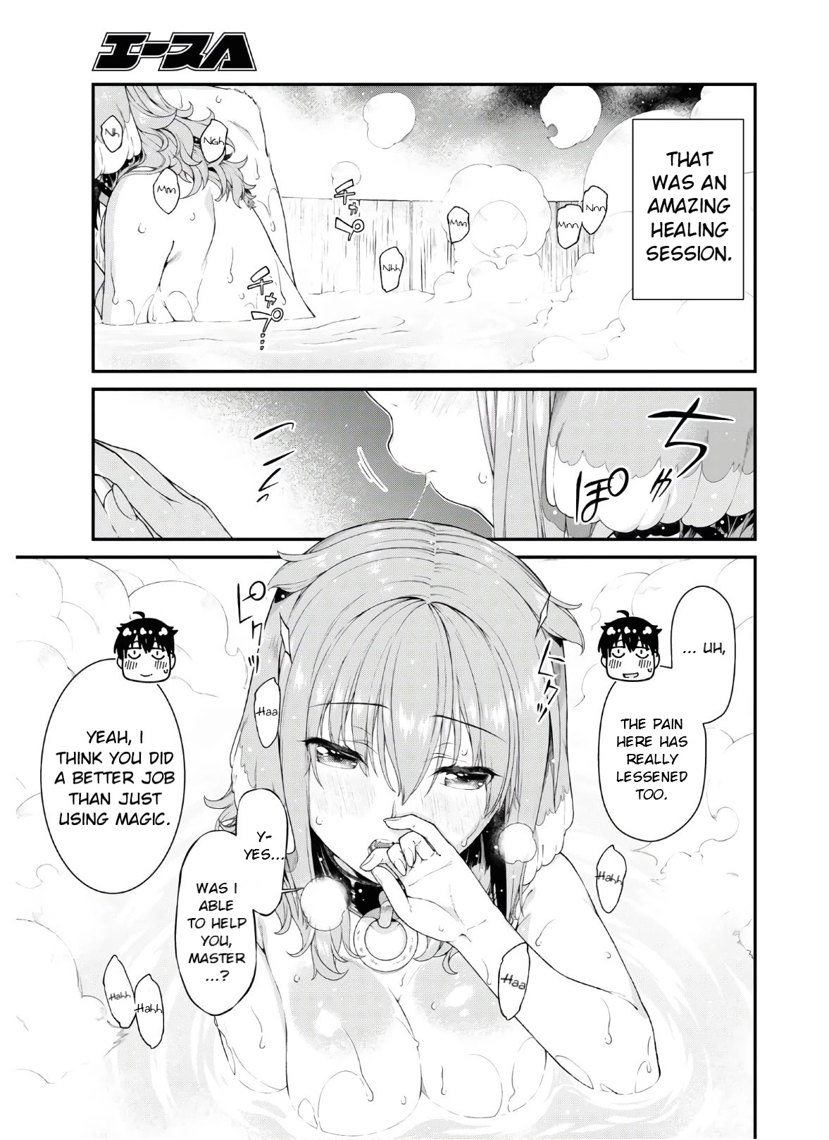 Isekai Meikyuu de Harem wo Chapter 36 Page 17