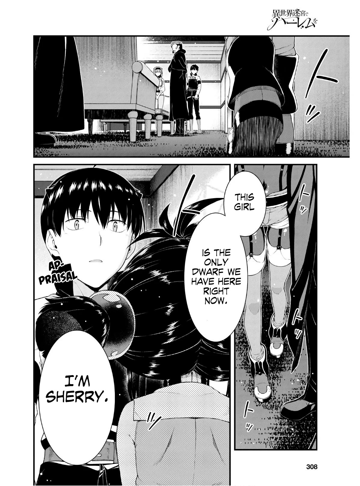 Isekai Meikyuu de Harem wo Chapter 37 Page 27