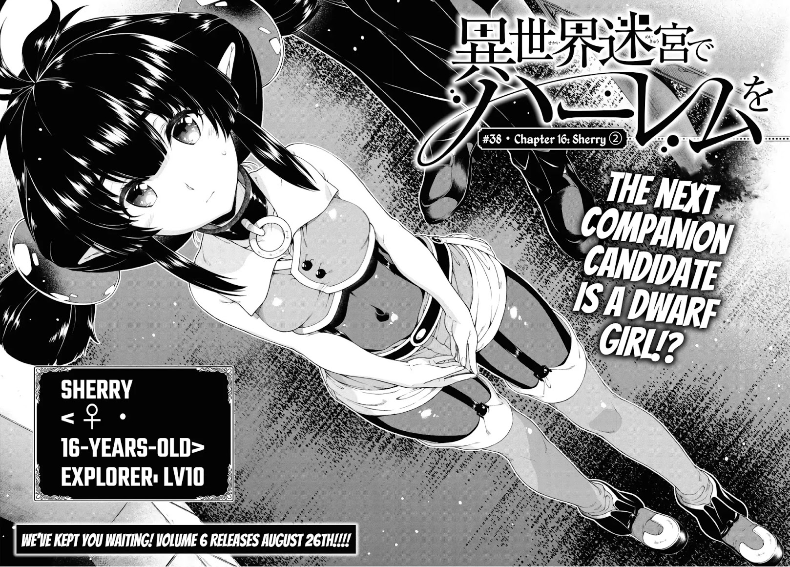Isekai Meikyuu de Harem wo Chapter 38 Page 3