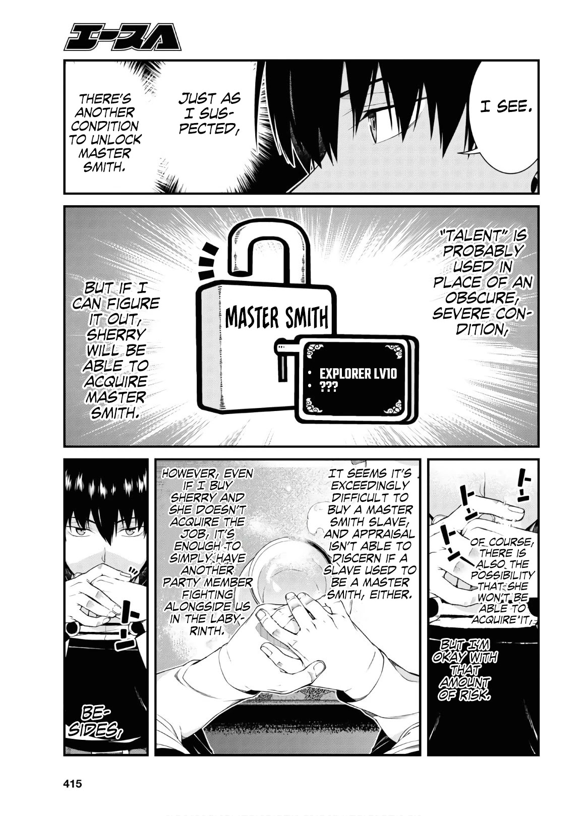 Isekai Meikyuu de Harem wo Chapter 38 Page 9