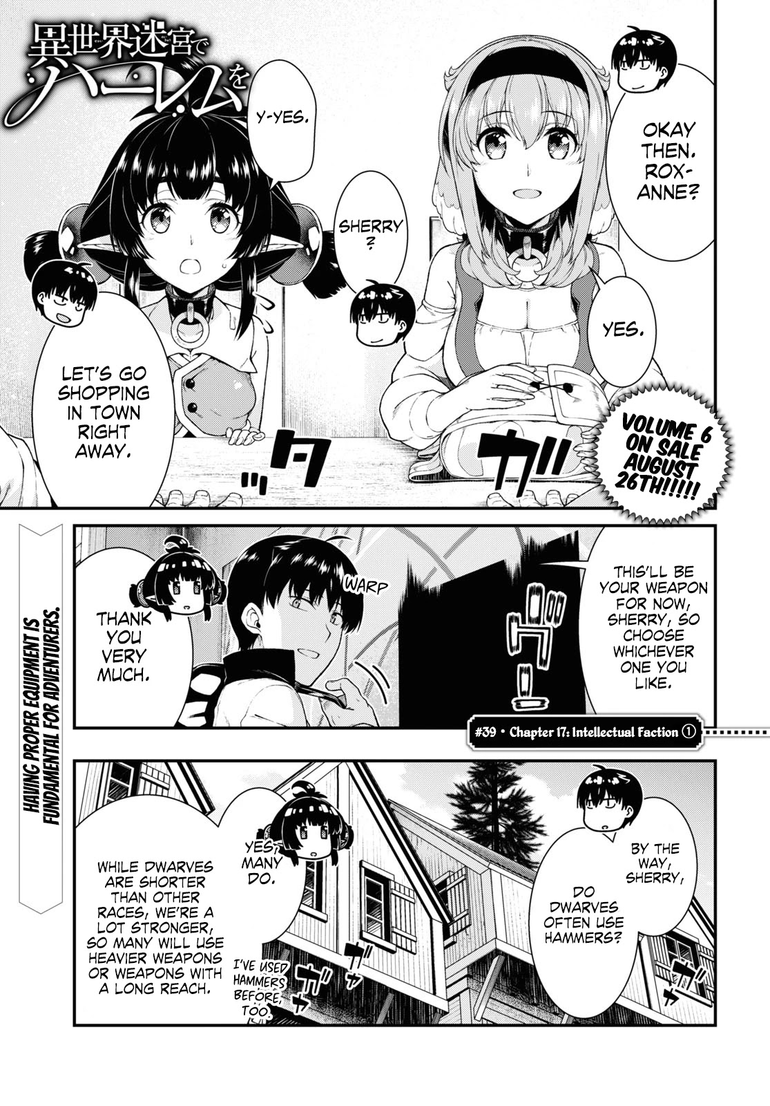 Isekai Meikyuu de Harem wo Chapter 39 Page 2
