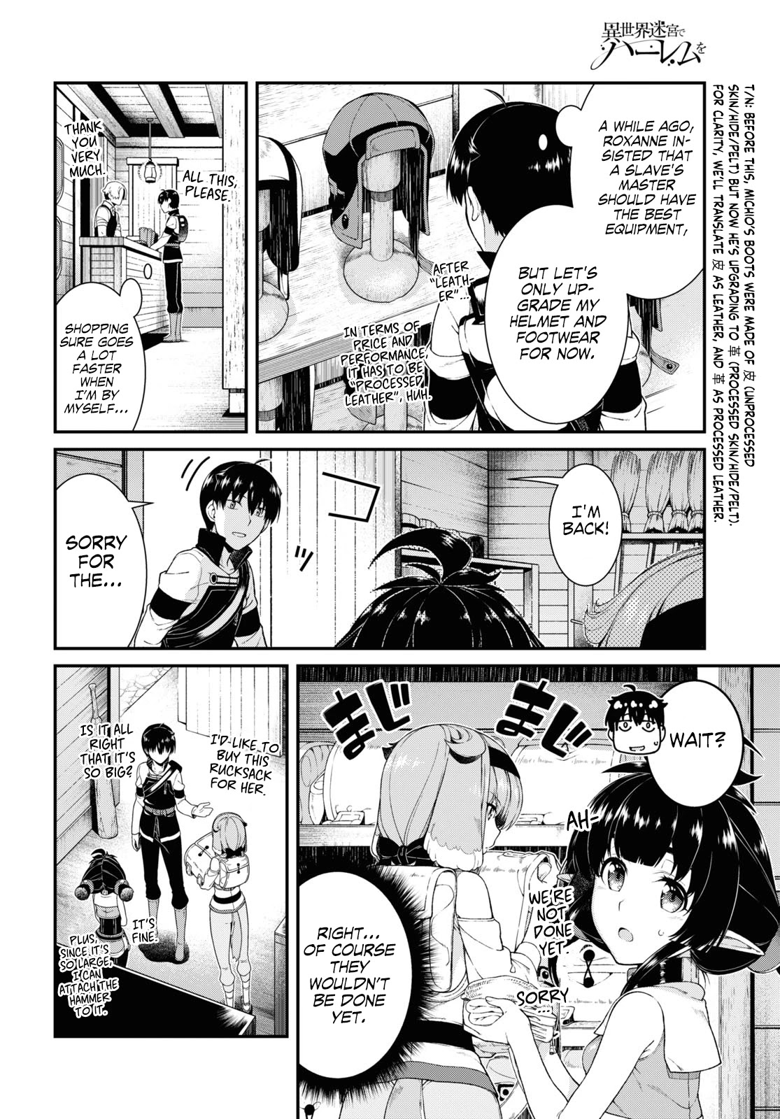 Isekai Meikyuu de Harem wo Chapter 39 Page 7