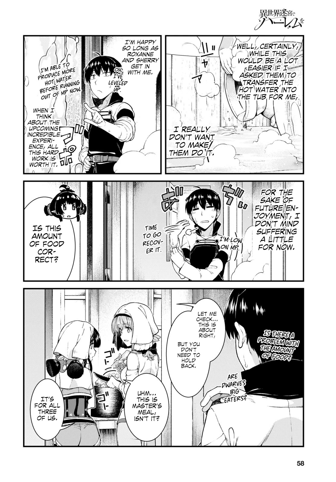 Isekai Meikyuu de Harem wo Chapter 40 Page 4