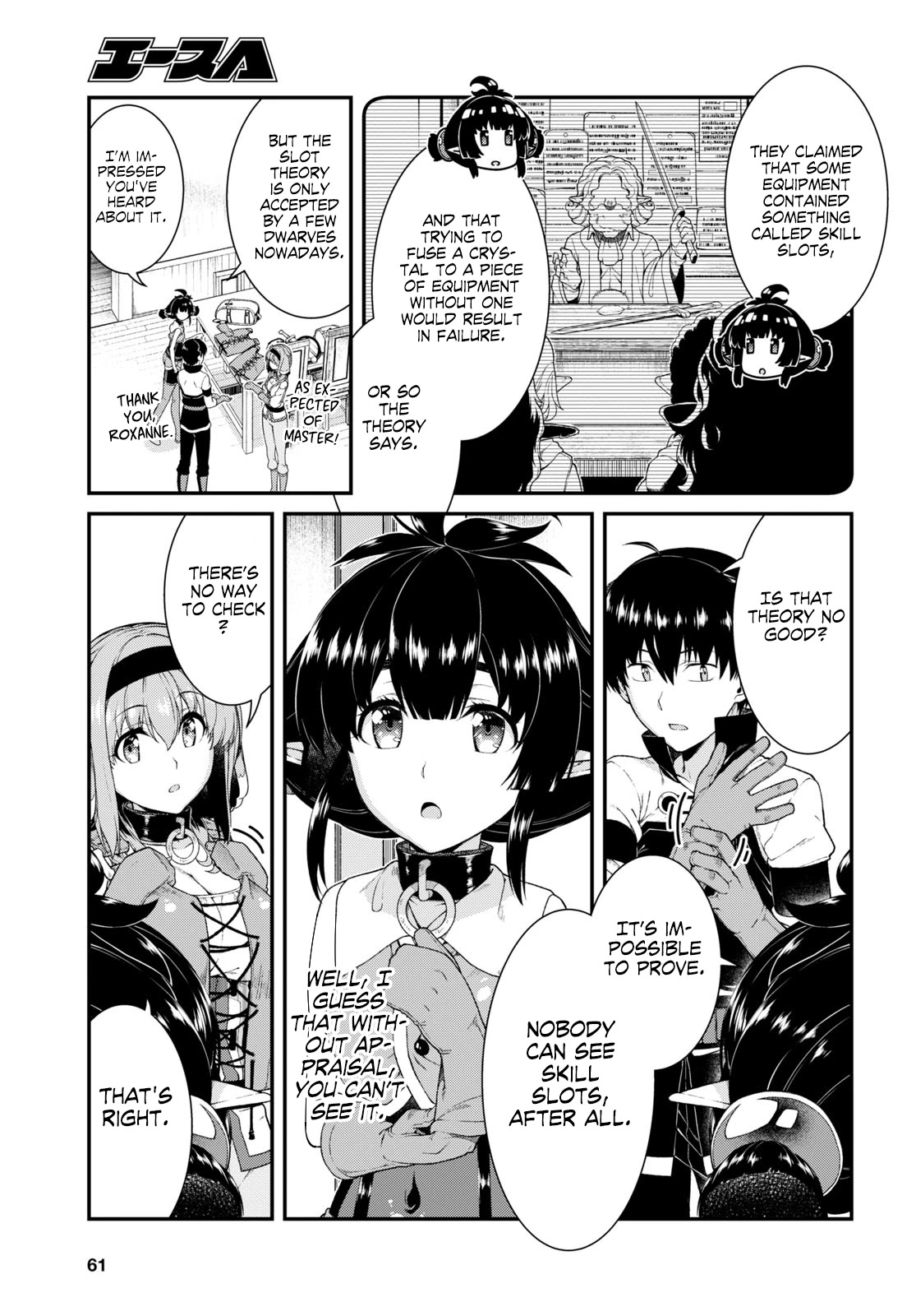 Isekai Meikyuu de Harem wo Chapter 40 Page 7