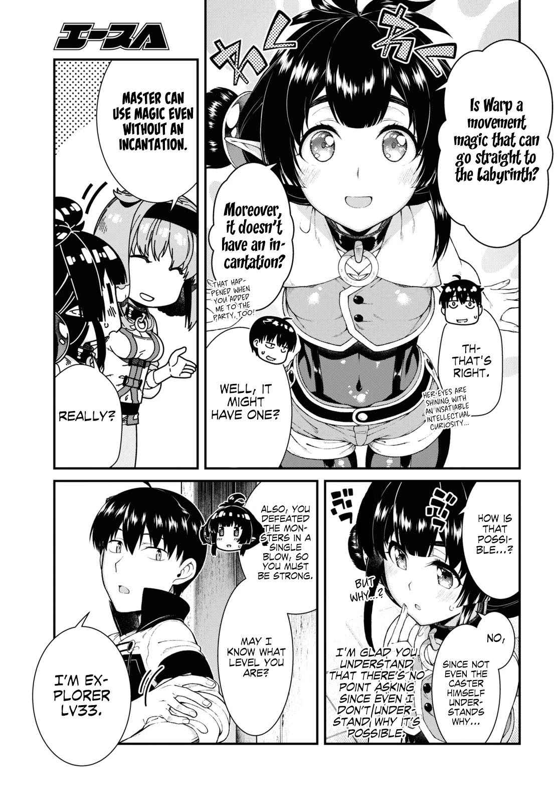Isekai Meikyuu de Harem wo Chapter 41 Page 4