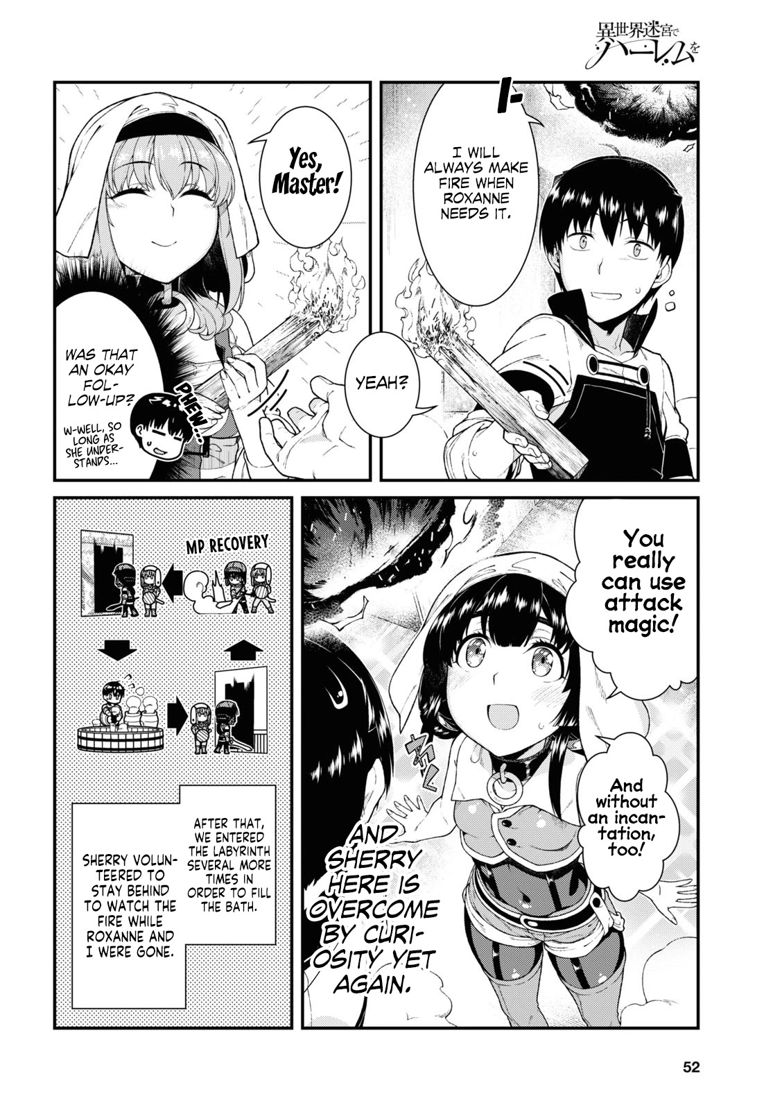 Isekai Meikyuu de Harem wo Chapter 41 Page 7