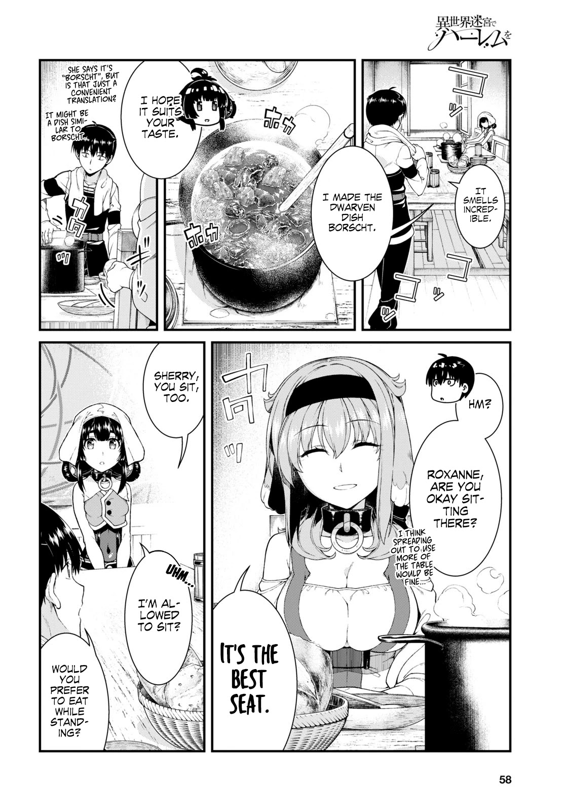 Isekai Meikyuu de Harem wo Chapter 41 Page 13