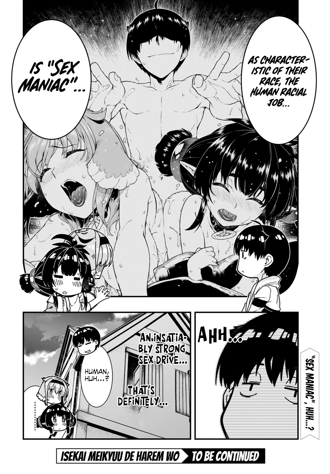 Isekai Meikyuu de Harem wo Chapter 41 Page 17