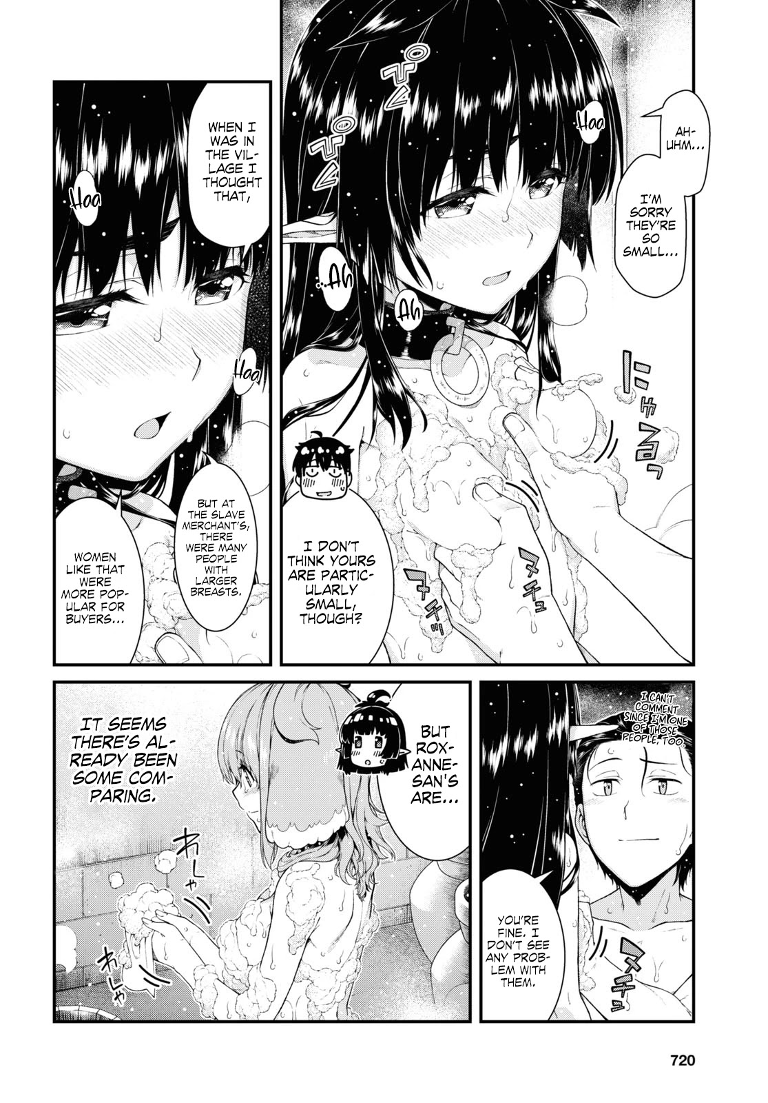 Isekai Meikyuu de Harem wo Chapter 42 Page 13