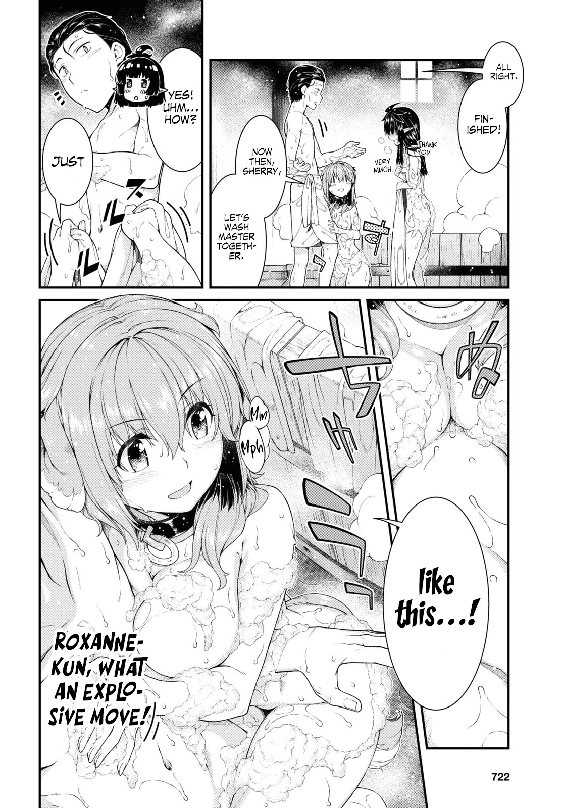 Isekai Meikyuu de Harem wo Chapter 42 Page 15