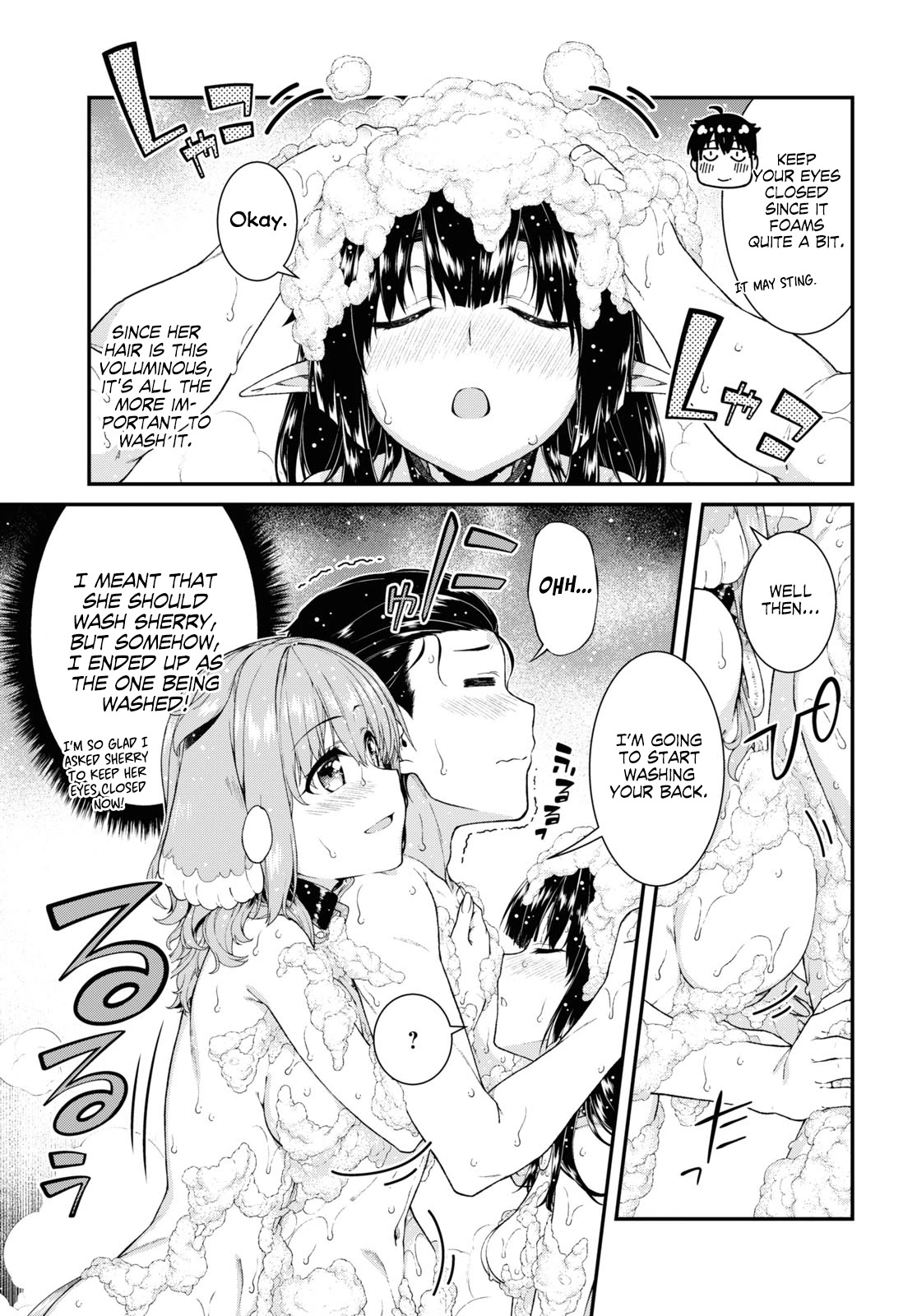 Isekai Meikyuu de Harem wo Chapter 43 Page 4