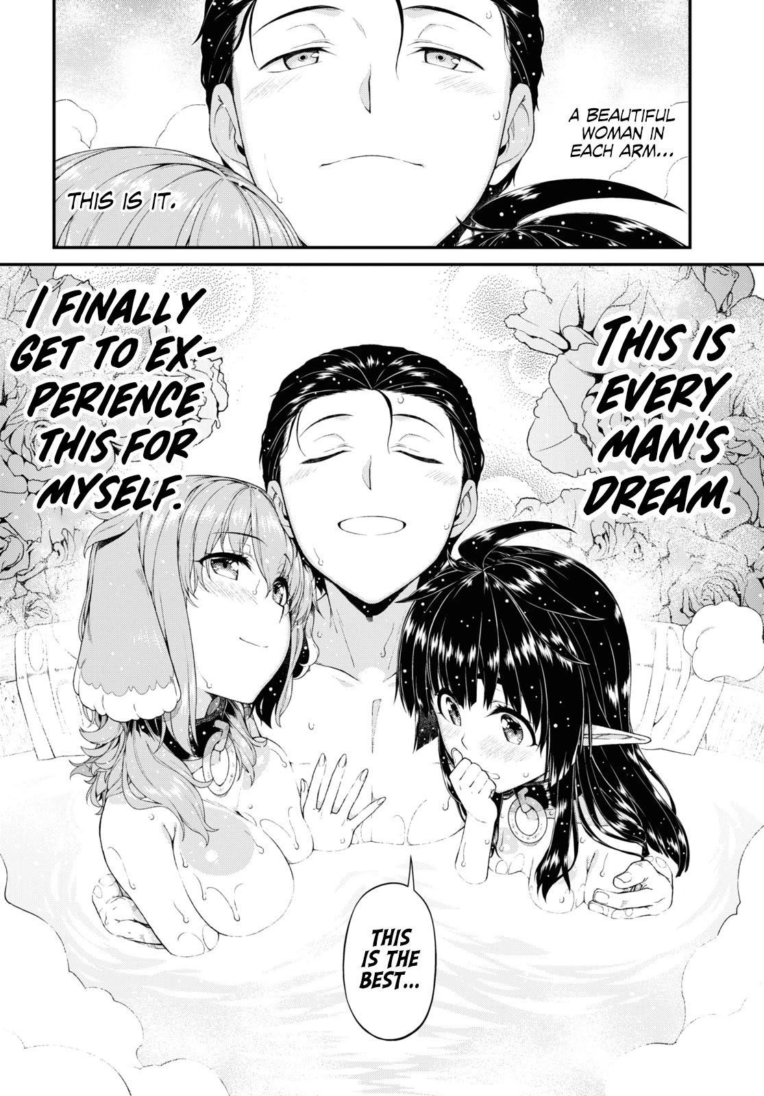 Isekai Meikyuu de Harem wo Chapter 43 Page 9