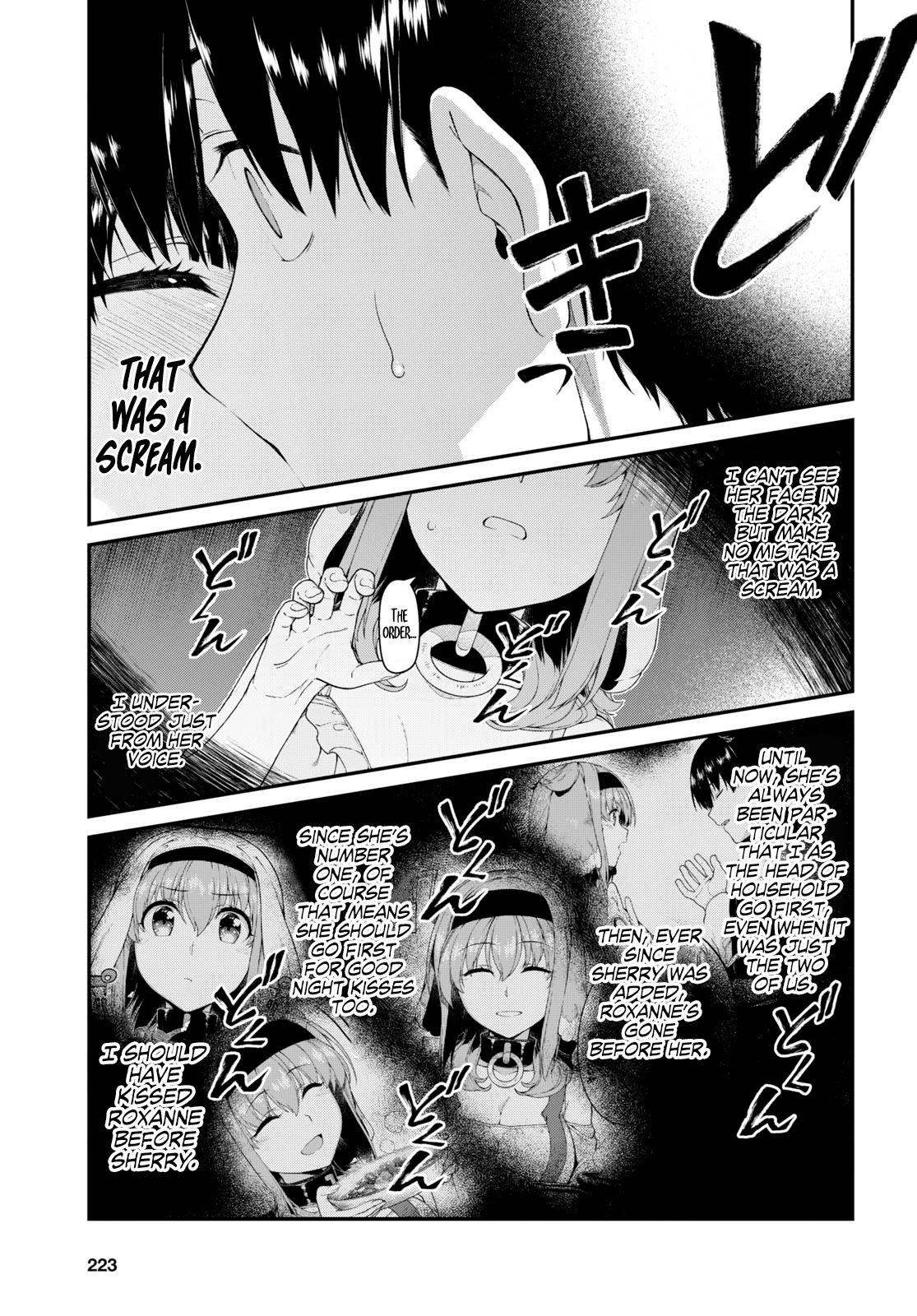 Isekai Meikyuu de Harem wo Chapter 43 Page 14