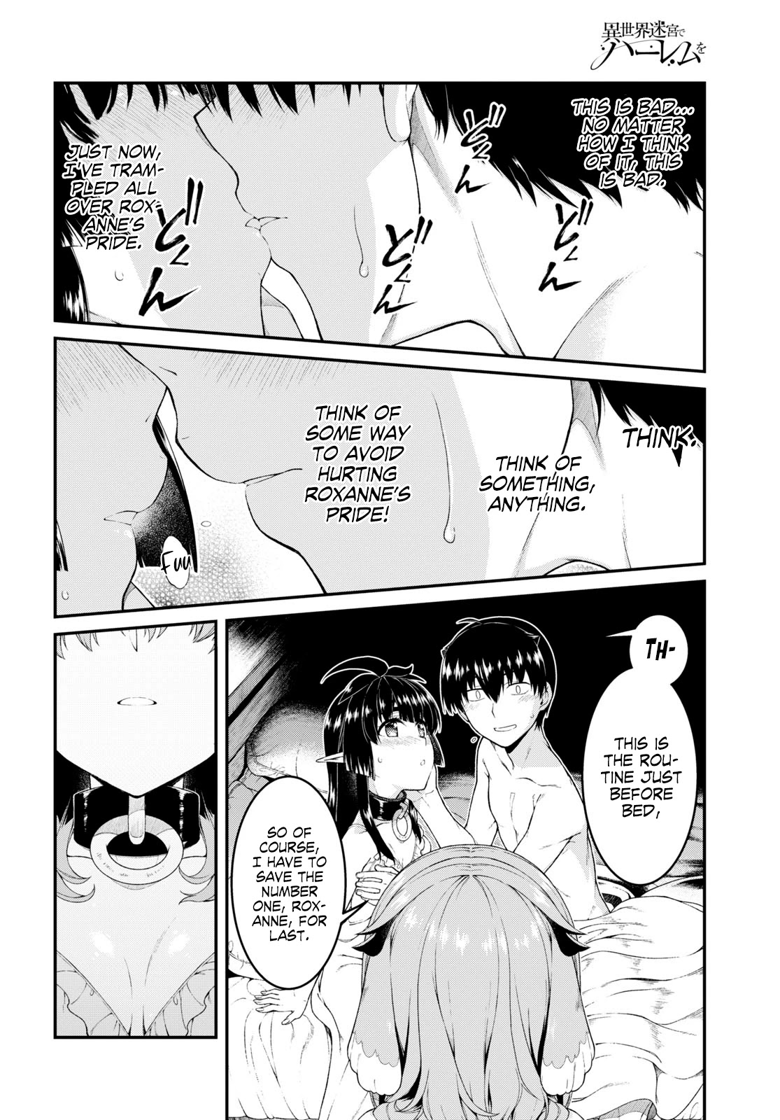Isekai Meikyuu de Harem wo Chapter 43 Page 15