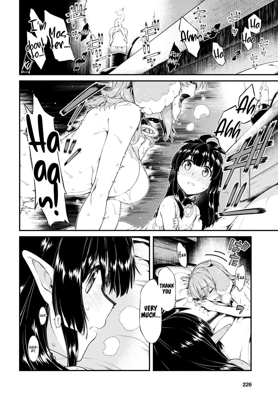 Isekai Meikyuu de Harem wo Chapter 43 Page 17