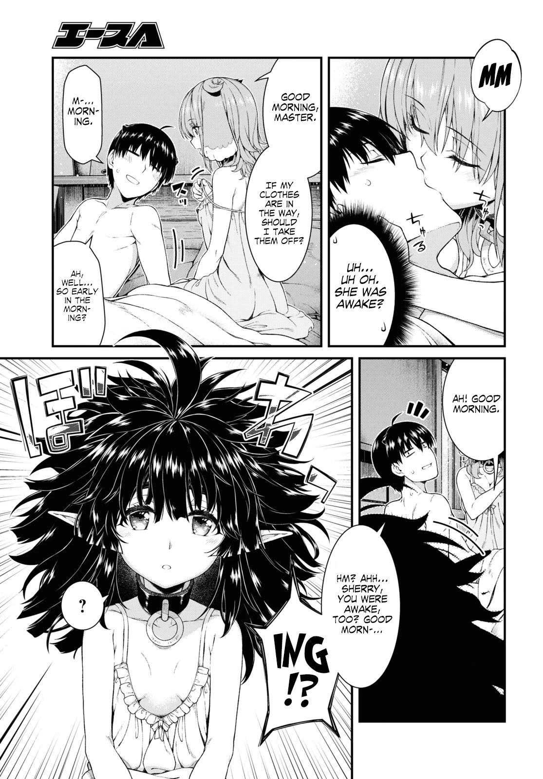 Isekai Meikyuu de Harem wo Chapter 44 Page 19