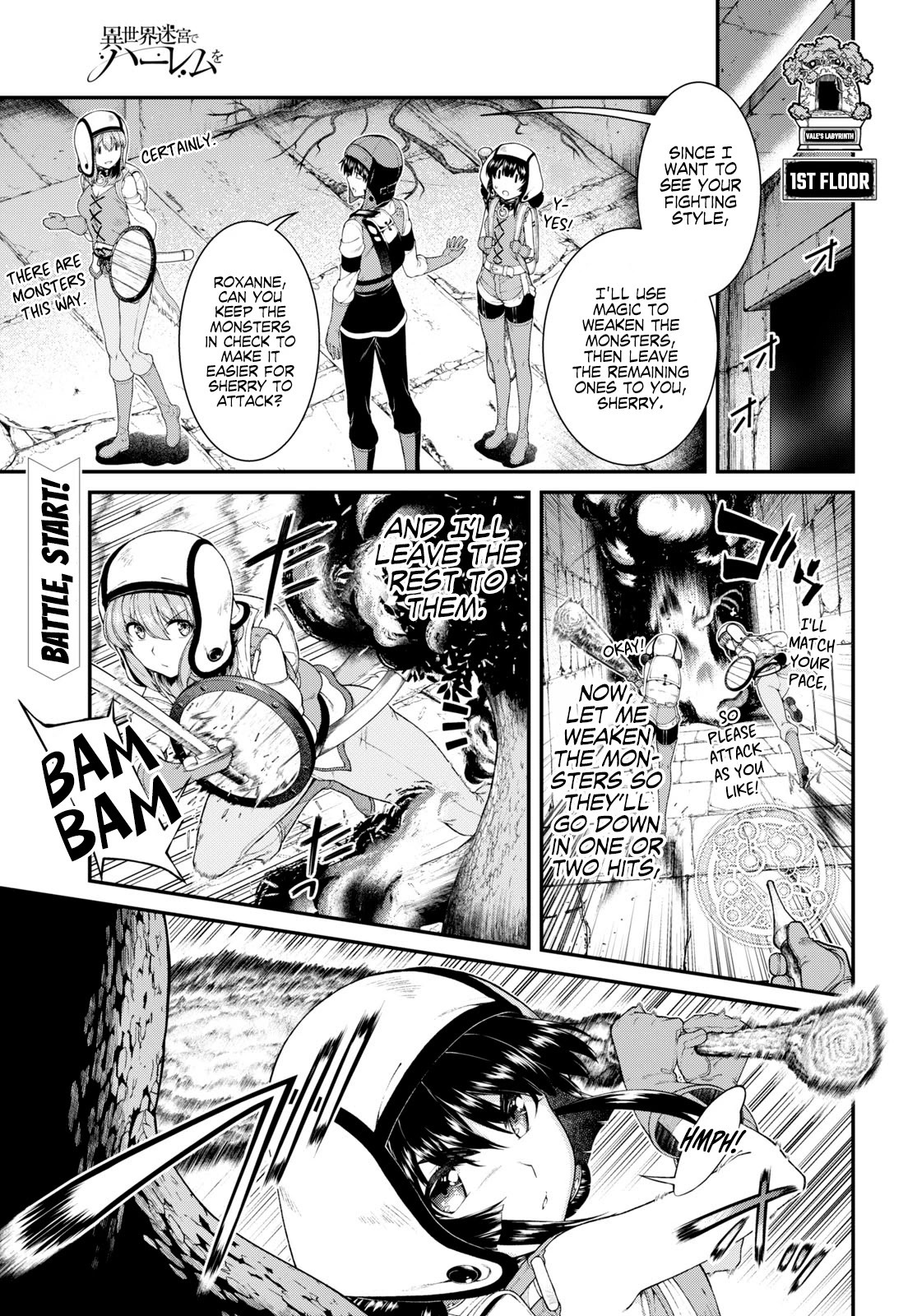 Isekai Meikyuu de Harem wo Chapter 45 Page 2