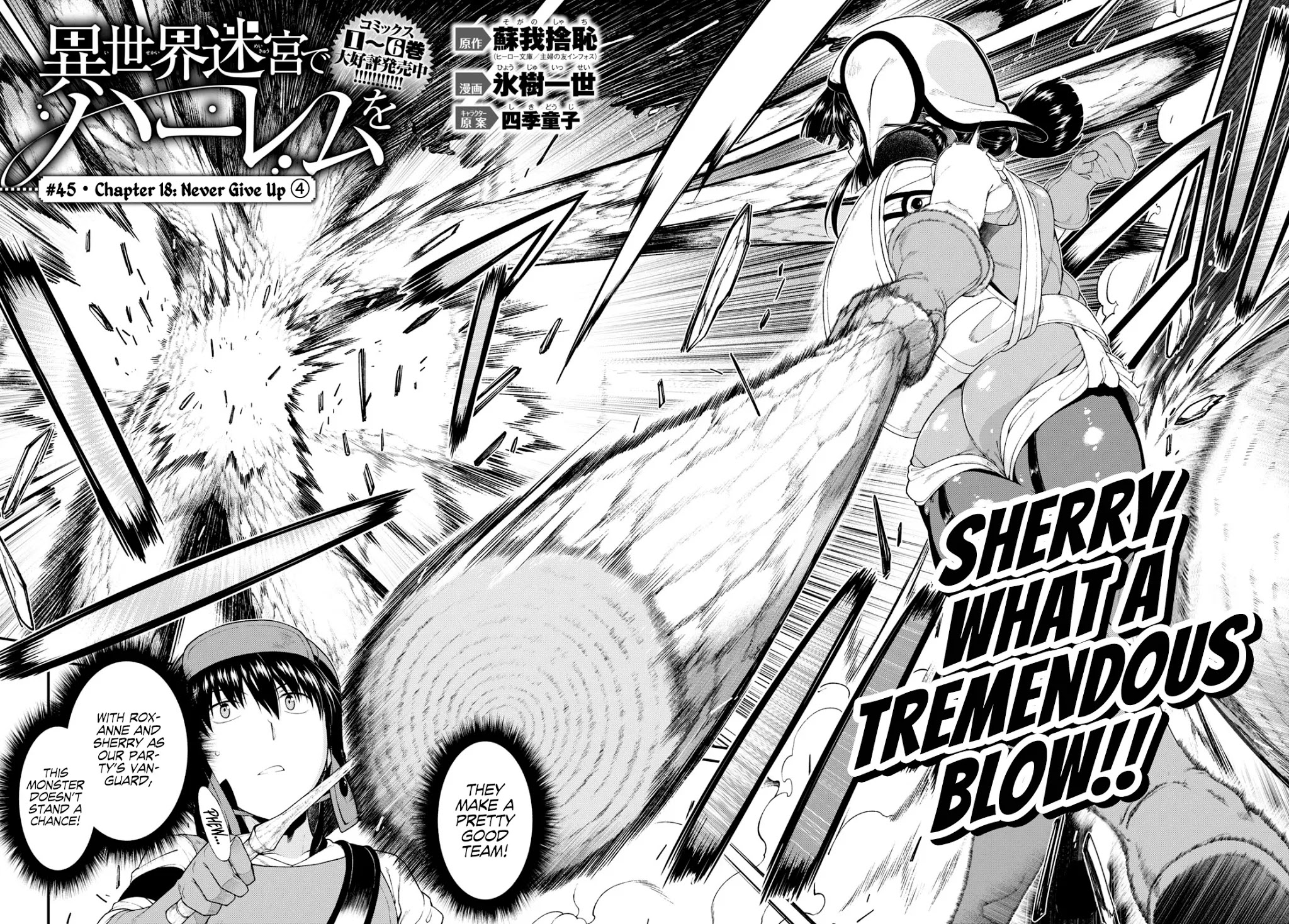 Isekai Meikyuu de Harem wo Chapter 45 Page 3