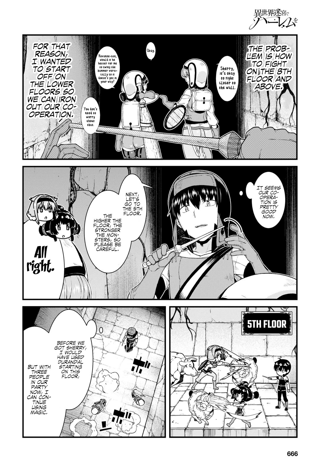 Isekai Meikyuu de Harem wo Chapter 45 Page 16