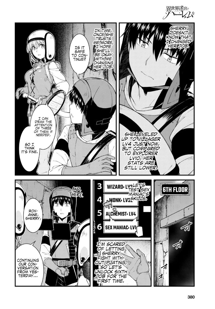Isekai Meikyuu de Harem wo Chapter 46 Page 3