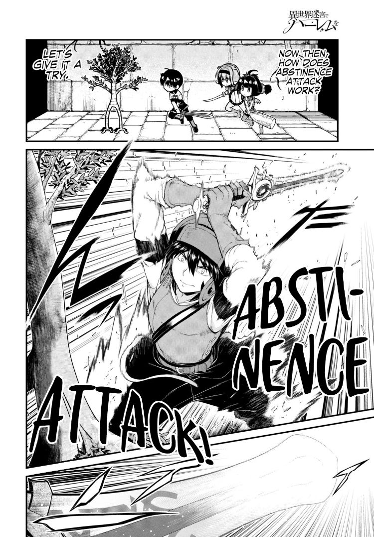 Isekai Meikyuu de Harem wo Chapter 46 Page 5