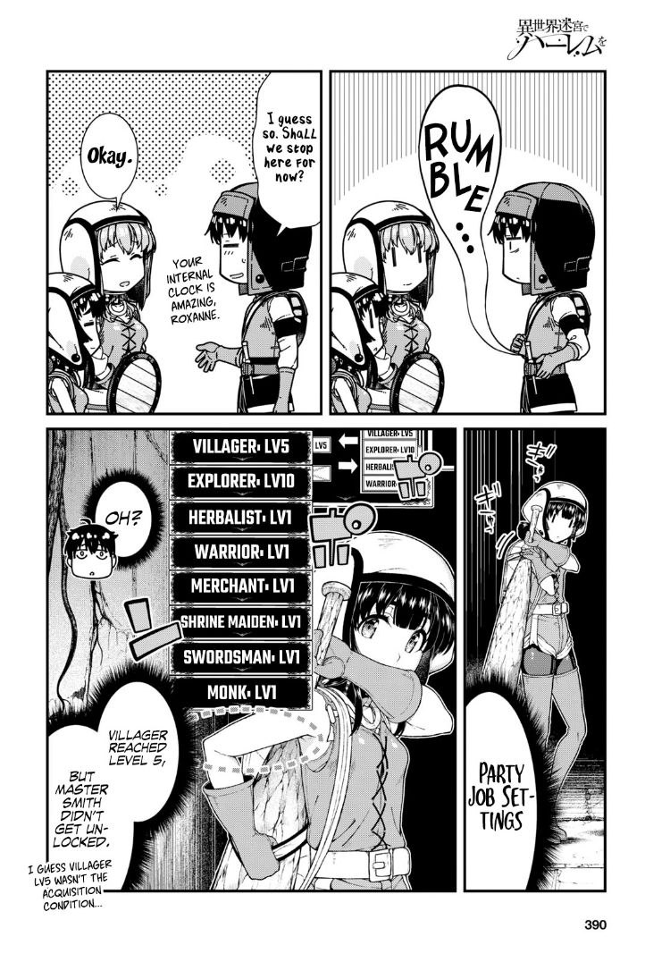 Isekai Meikyuu de Harem wo Chapter 46 Page 13