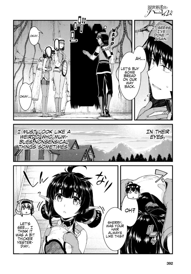 Isekai Meikyuu de Harem wo Chapter 46 Page 15