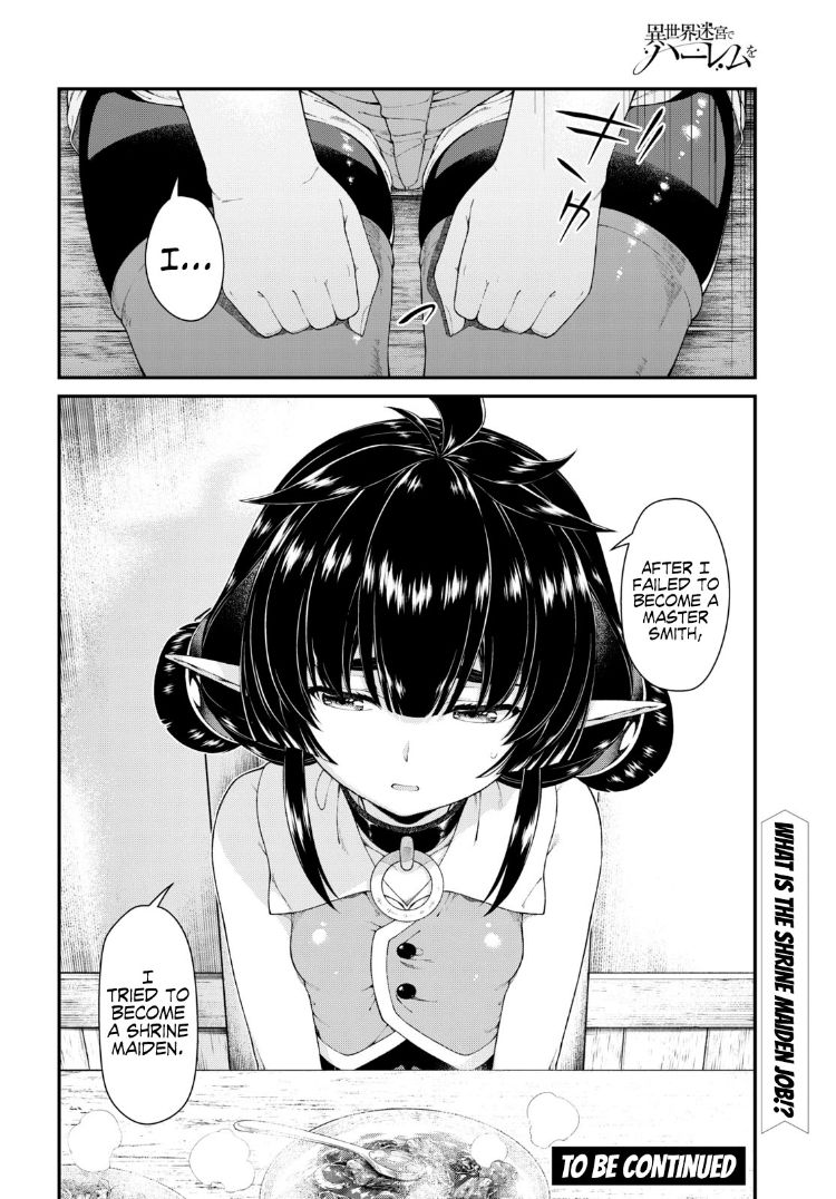 Isekai Meikyuu de Harem wo Chapter 46 Page 19