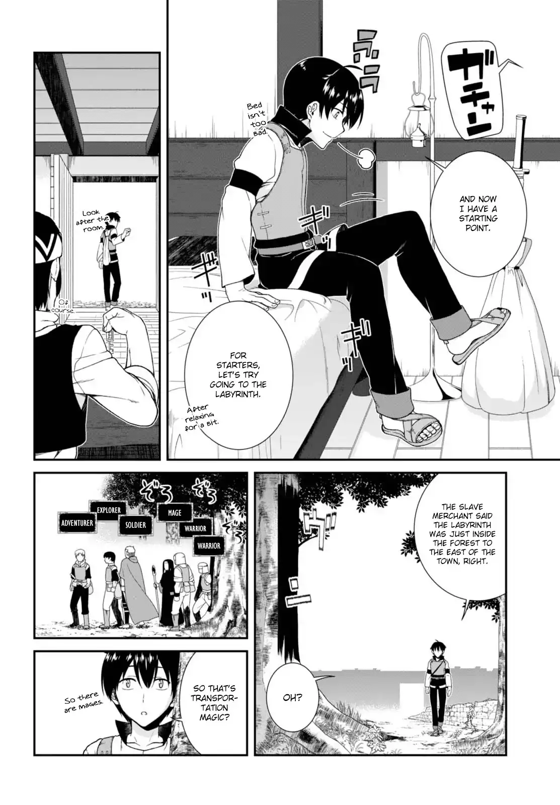 Isekai Meikyuu de Harem wo Chapter 5 Page 3