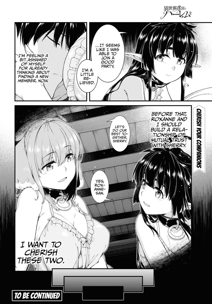 Isekai Meikyuu de Harem wo Chapter 50 Page 16