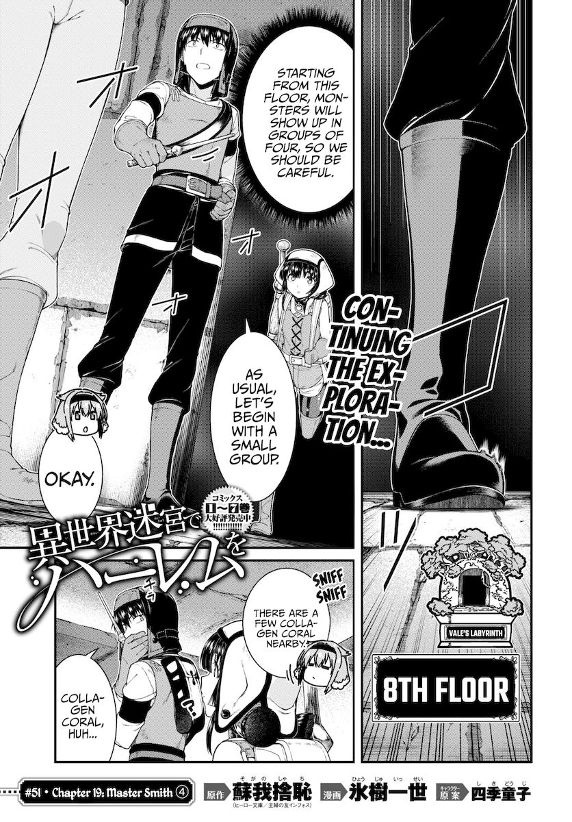 Isekai Meikyuu de Harem wo Chapter 51 Page 2